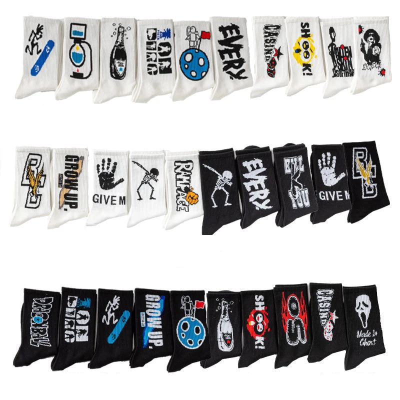 Men\'s socks funny and funny skull palm cartoon socks basketball sports European and American alphabet trend mid-tube sports sock