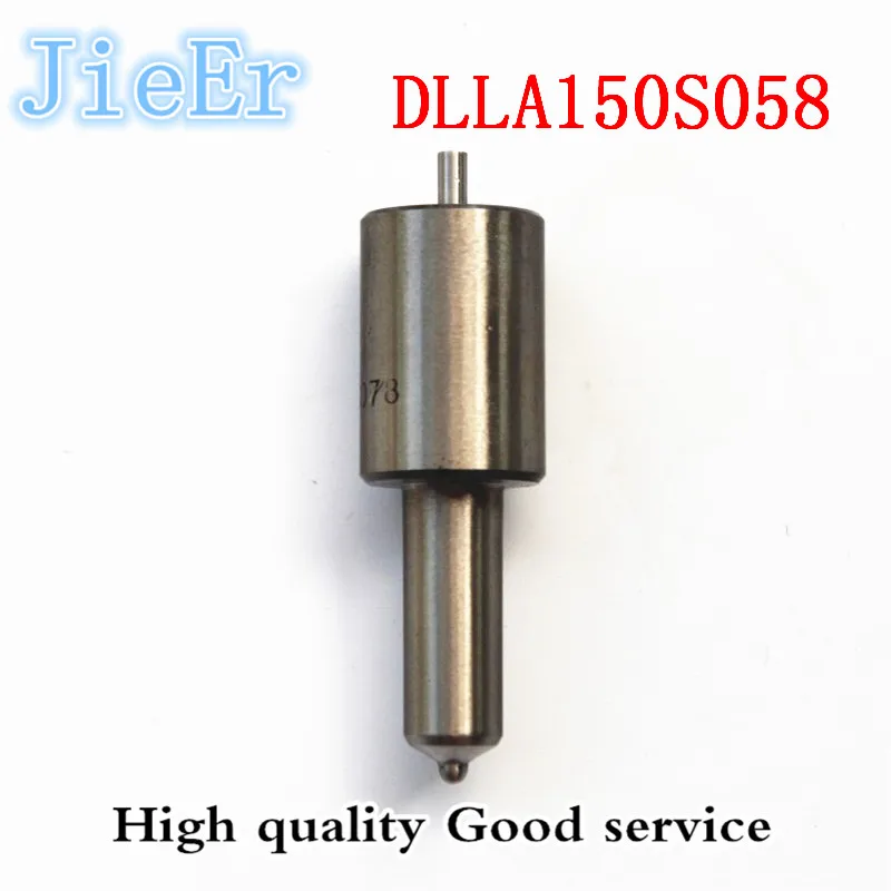 

DLLA150S058 diesel nozzle for Weichai WD615.67