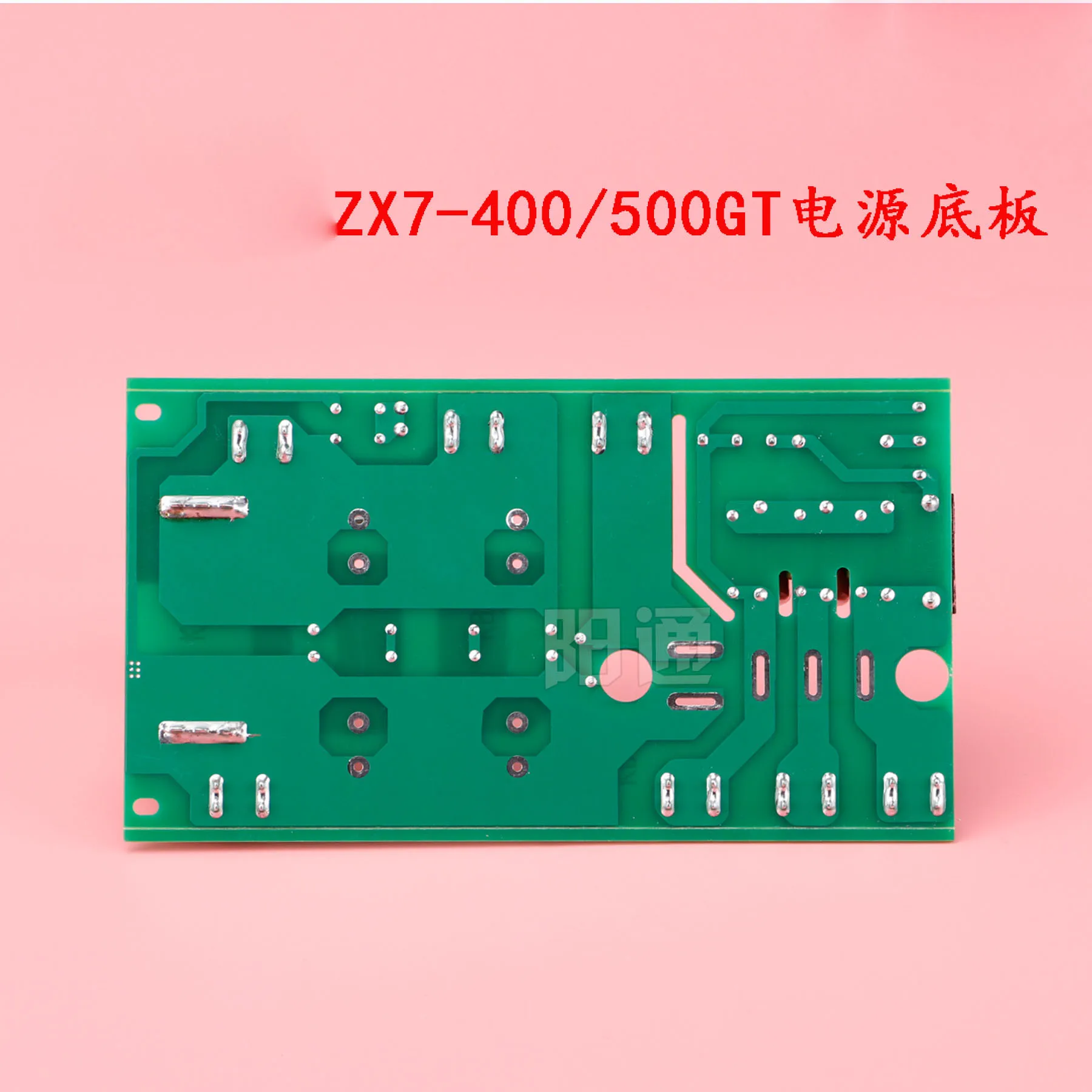 Z-X-7-400/500G-T Power Board Bottom Plate Repair Circuit Board Single Tube IGBT Welding Machine Accessories