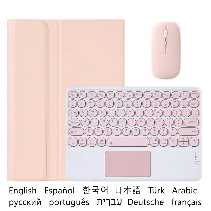 Funda para tableta con teclado ruso para Kindle Fire HD 10 2021, funda para teclado árabe, hebreo, español, coreano, Touchpad