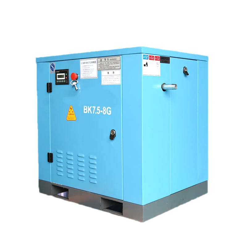 

BK7.5-8g Kaishan Screw Air Compressor 7.5Kw Power Frequency Screw Air Compressor Industrial Grade Air Compressor