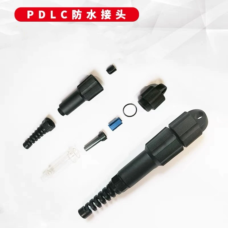 20Pcs Pdlc Waterdichte Connector Voor Cpri Gepantserde Optische Kabel Fiber Beschermhoes Shell Outdoor Elink