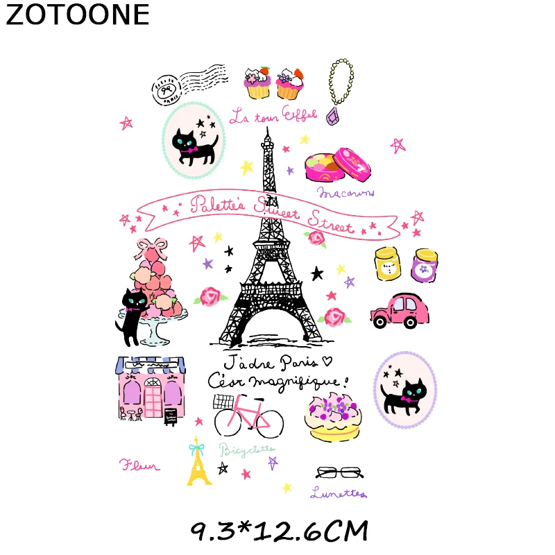 Iron-on Transfers for Clothing Patches for Clothes Stickers Diy Eiffel Tower Patch Flex Fusible Transfer Vinyl Adhesive Stripe C