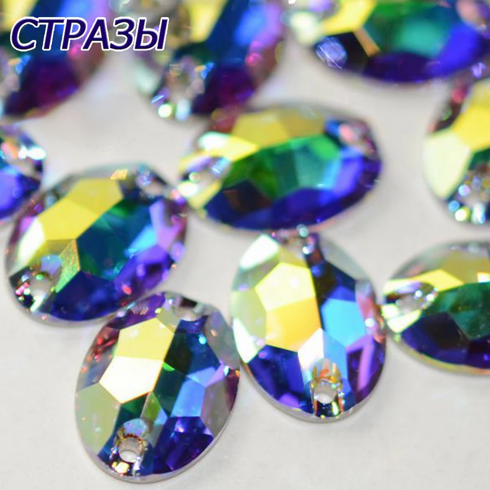 

All Sizes Crystal AB Oval Shape Glass Strass Material Crystal Flatback Sewing Accessories 3D DIY For Garment Decorations