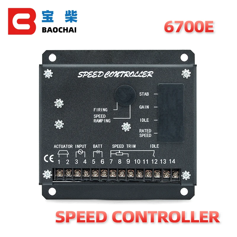 

S6700E Dongfeng Cummins Speed Controller Speed Control module Engine Electronic Governor