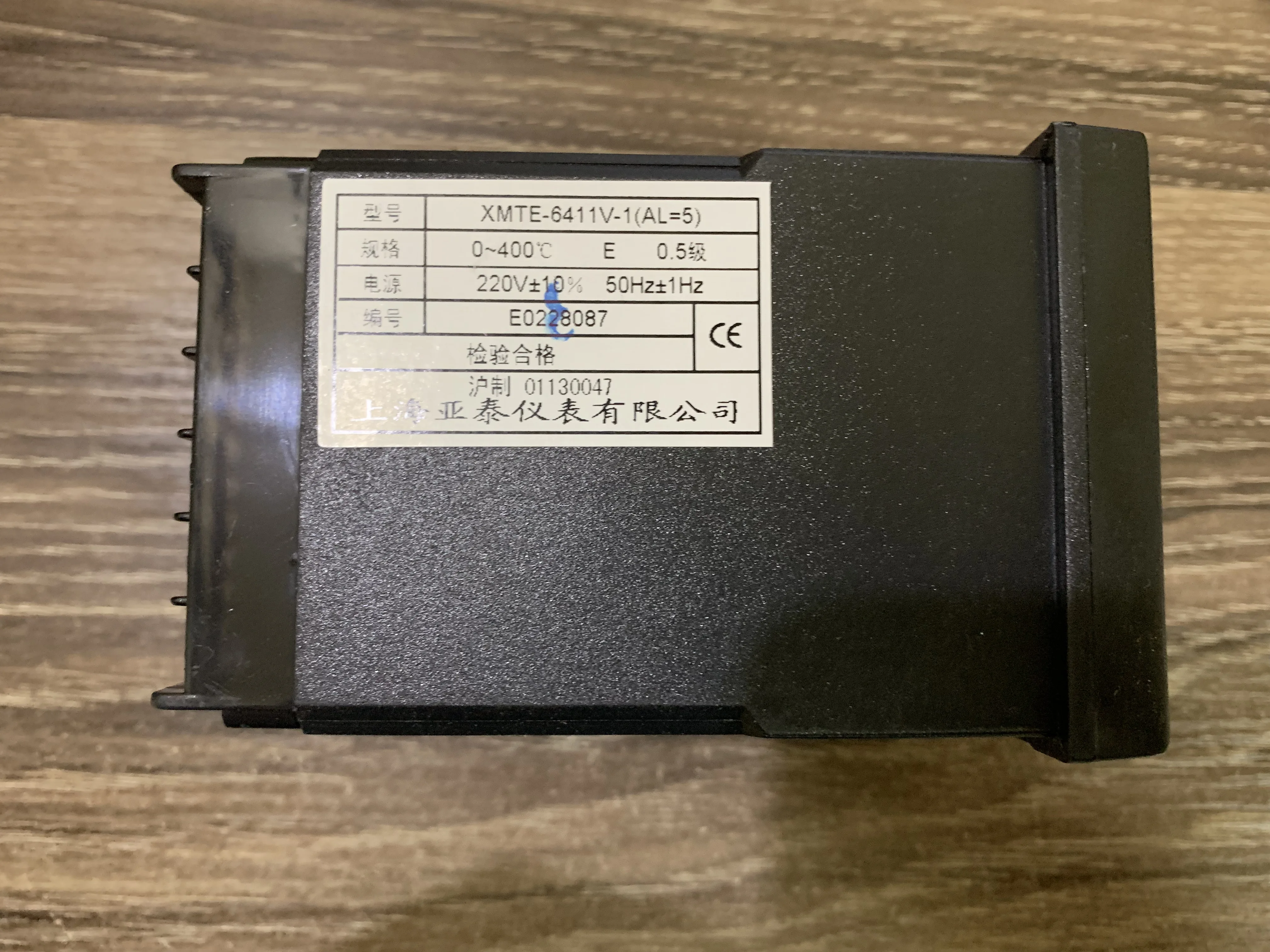 Xmt Genuíno 6000-1 Controle de Temperatura Inteligente Xmte-6411v-1 n al = Controlador Inteligente Xmte6411v1 al =