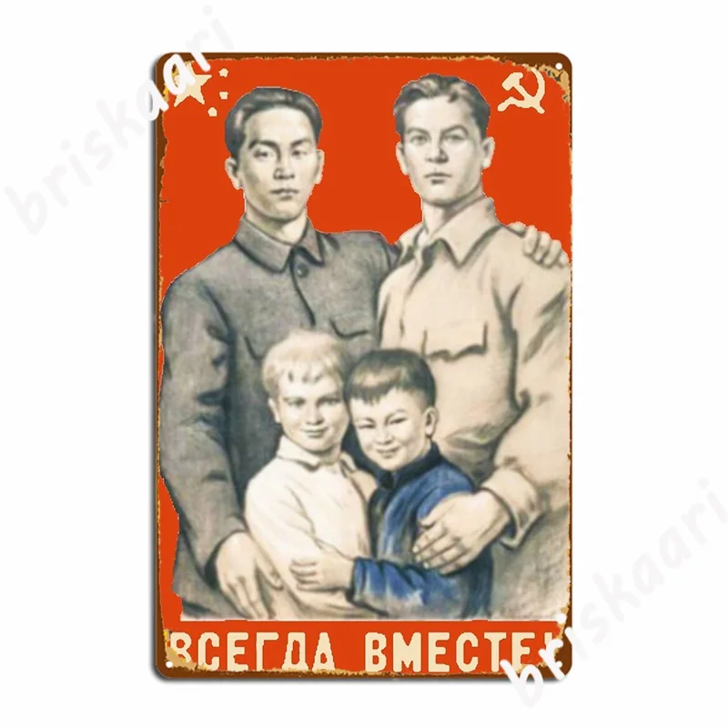 Communist Lovers Family Metal Signs pub Mural Custom Painting Décor Tin sign Posters