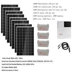 Zestaw paneli słonecznych Kompletny 5000W 5KW 220V 110V Panel słoneczny 300W Hybrydowy falownik MPPT Czysta fala sinusoidalna Akumulator kwasowo-ołowiowy Układ słoneczny