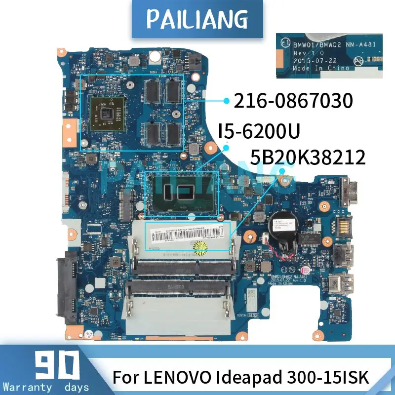 Imagem -02 - Placa-mãe para Computador Portátil Lenovo Ideapad 30015isk