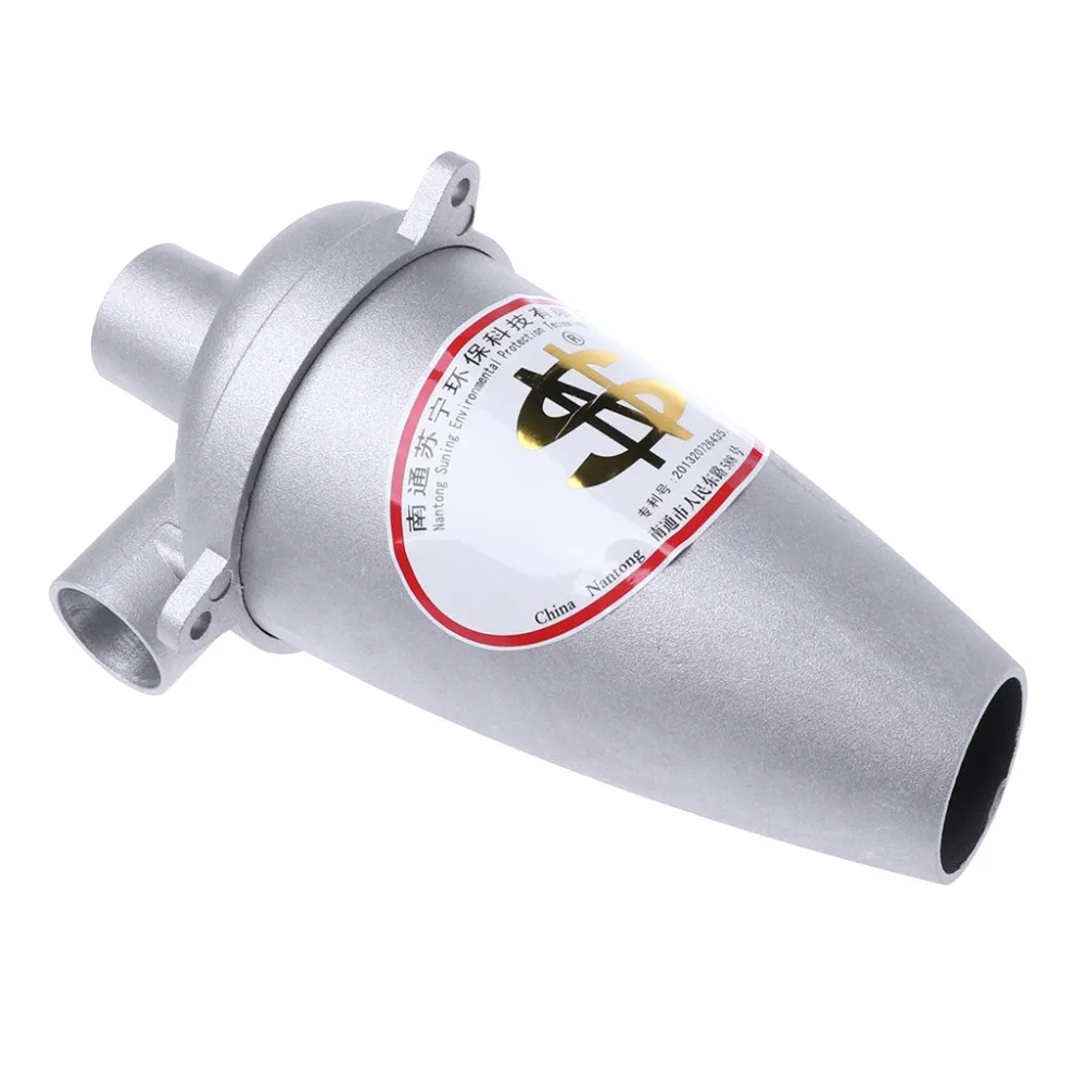 Cyclone Aluminium Alloy Vacuums Cleaner Filter Fifth Generation Turbocharged Powder Dust