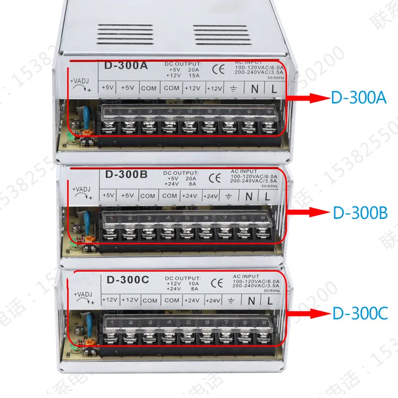 CHUX Dual Output 5V 12V 24V Switching Power Supply 300W Two Groups D-300A 300B 300C for LED Industry SMPS Power Supplies