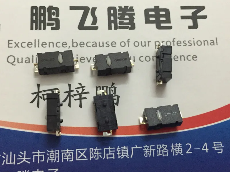 Micro interruptor de mouse D2LS-21 D2LS-11 para qualquer lugar MX Logitech M905 teclas esquerda e direita G903 G900 G603 G502 GPW teclas laterais