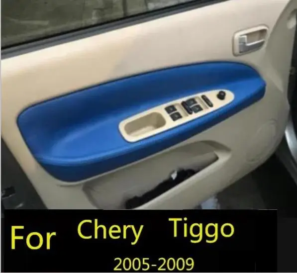 For Chery Tiggo 2006 2007 2008 2009 Microfiber Door Panel Armrest Leather Cover Protective Trim  car accessories interior