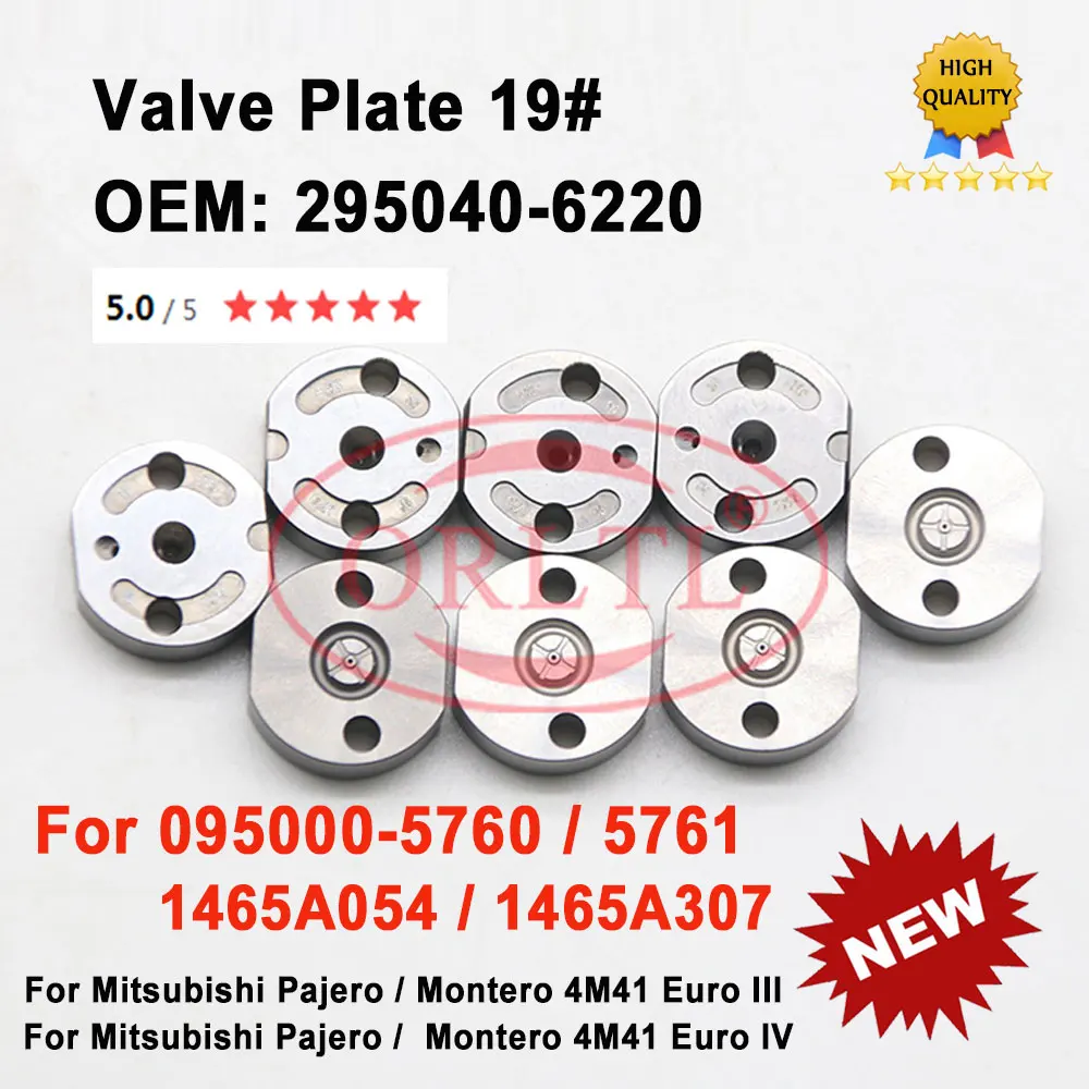 

Good quality Common Rail Valve Plate 295040-6220,295040-6230 for 095000-5600,095000-5760,1465A041,1465A054,1465A307