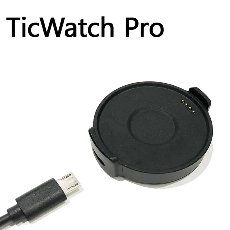 Black USB Charging Dock Data Cable with Stong Suction Design for TicWatch Watch Accessories