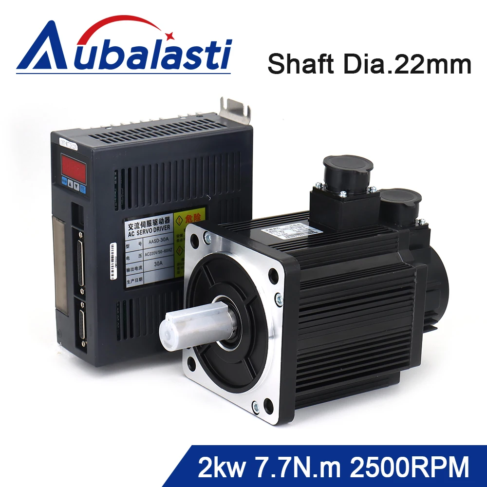 Aubalasti 2KW AC Servo Motor Kits 130ST-M07725 7.7N.m 220V 2500RPM Permanent Magnet Match Driver AASD-30A for CNC Engraving