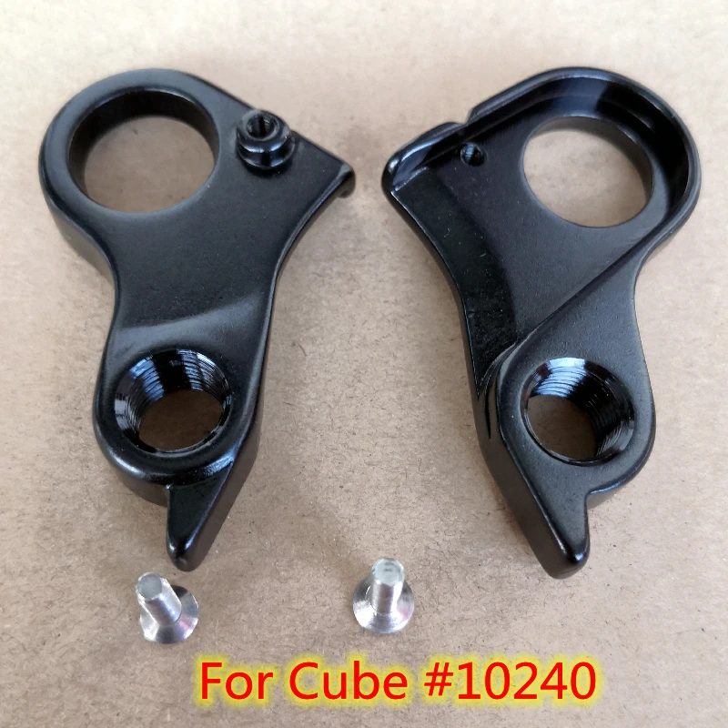 1pc Bicycle gear hanger For SRAM Cube #10240 AMS Stereo Hybrid Reaction Agree C Fritzz  Attain GTC Cross Race TWO15 Mech Dropout