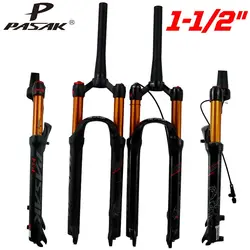 bicycle air forks bike fron fork26