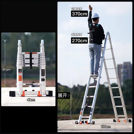 

2.8m Telescopic ladder aluminum alloy multifunctional folding reinforced herringbone ladder home staircase portable ladder