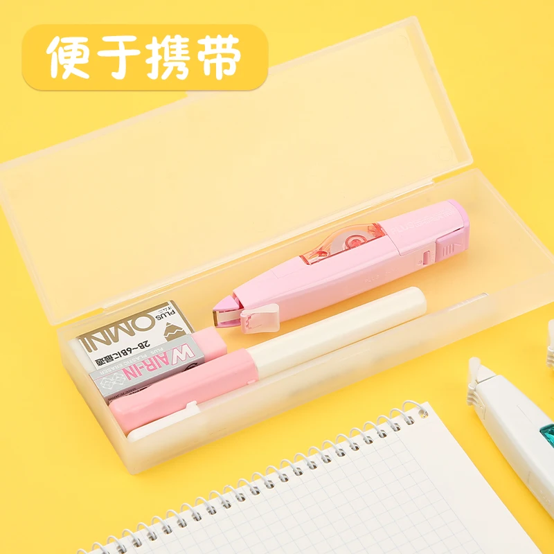 Japan PLUS Correction Tape Limited Edition 1 Correction Tape with 3 Replacement Cores Student Stationery Office School Supplies