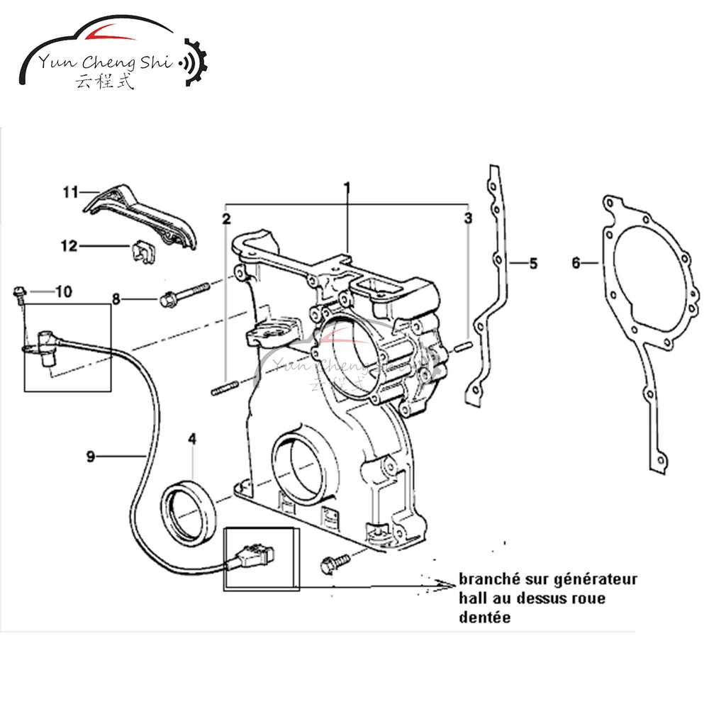 Camshaft Cam Shaft Position Sensor CPS 12141703221 For BMW E36 E39 Z3 M3 320i view 2