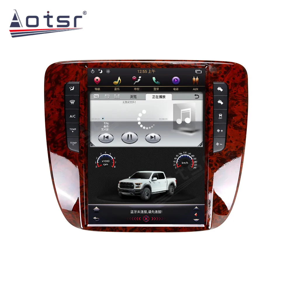 Tesla Android Car Radio Stereo Receiver for GMC Yukon/ Chevrolet Tahoe 2007-2012 Vertical Screen Video Multimedia MP3 Player