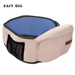 EASY BIG Baby Carrier Waist Stool Walkers Baby Sling Hold Waist Belt Backpack Hipseat Belt Kids Infant Hip Seat AG0004