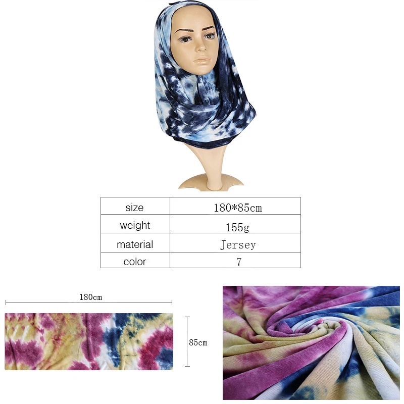 Tie Dye Jersey Hijab Scarf Woman Printed Cotton Islamic Turban Stretchy Headscarf Muslim Women Hijabs Big Size Ramadan Scarves