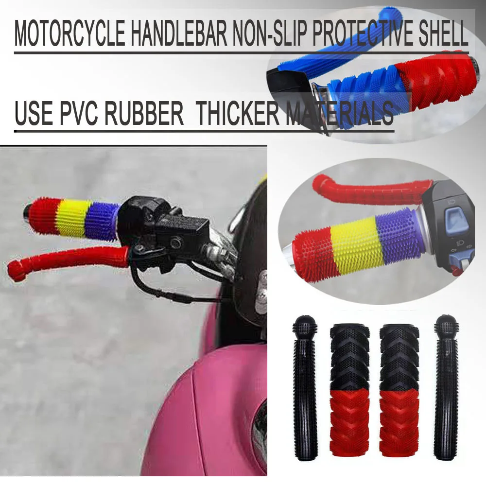 Motorcycle Bicycle Protection Cover Protective Handlebar Accessories Soft Anti-Slip Durable Brake Handle Silicone Sleeve