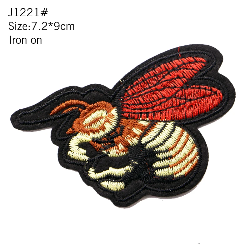 2 Pcs Cute Cartoon Animal Sequin Brown Insect Bee Dragonfly Patch Baby Clothes Patch Backpack DIY Decorative Decal