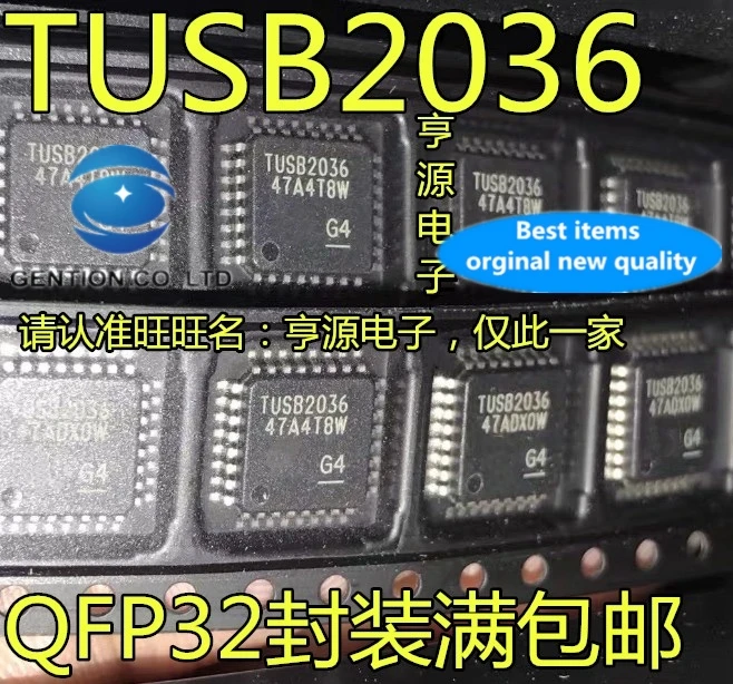 

5PCS TUSB2036VF TUSB2036VFR TUSB2036 Interface controller IC chip in stock 100% new and original