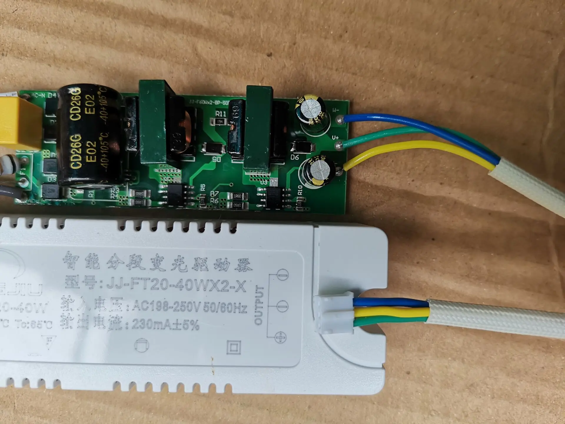 JINGJIU two-segment dimming driver LDE two-color light source controller non-isolated F25-36W2 to FT20-40Wx2-X