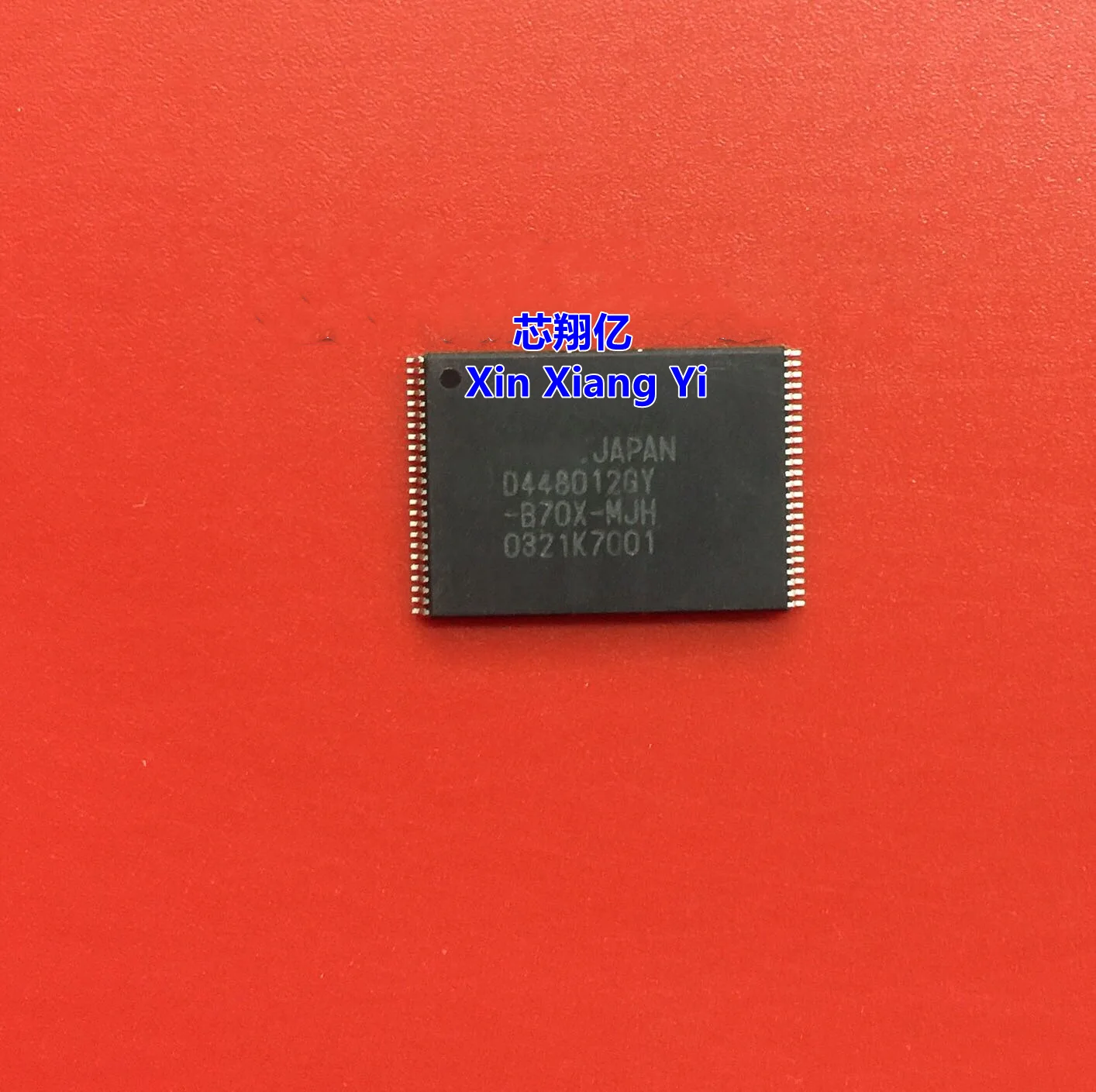 Xin Xiang Yi D44801… - image