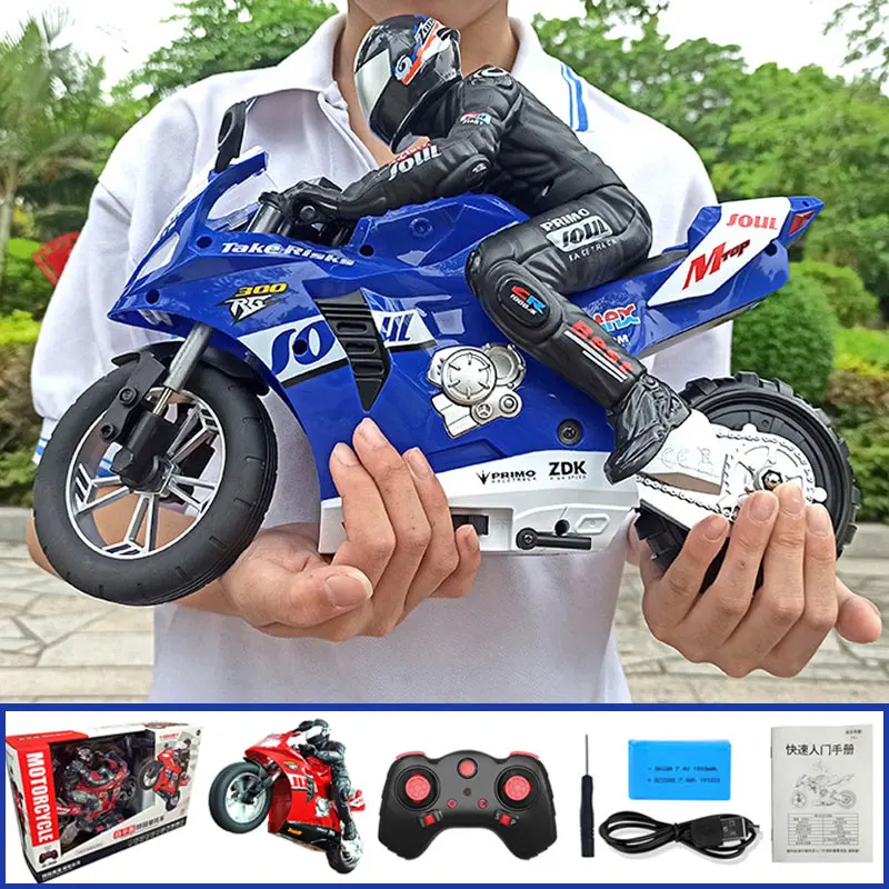 Large 33cm Remote Control Car Motorcycle Can Stand Drift Gyro Self-Balancing RC Stunt High Speed Motor Sports Car Boy Toy Gift