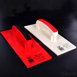 Professional Plaster Trowel Plastering Skimming Trowel Tile Flooring Grout Float Tiling Tool Wall Concrete Scraping Tool E12080