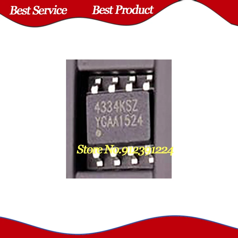 10 шт./партия, новинка, оригинальная фотография CS4334-KSZR