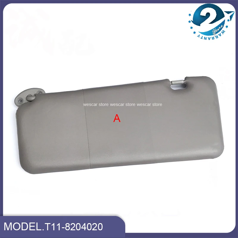 3 Colors Sun Visor Assy. With Mirror For Chinese CHERY TIGGO SUV 2005-2012 Auto Car Motor Parts T11-8204020