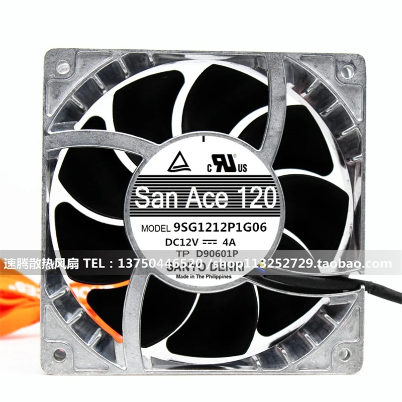 

New original 9SG1212P1G06 12038 12V 4A 12 cm aluminum shell high temperature resistant car supercharged violent fan