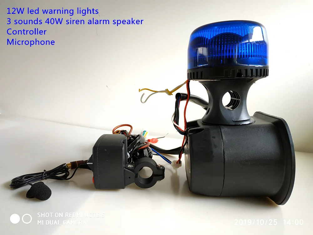 Motorcycle warning equiments 12W led warning beacon light+3sounds 40W siren alarm amplifier speaker+switch controller+microphone