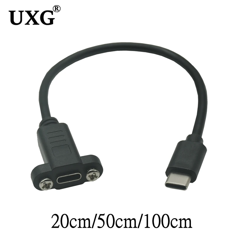 20CM 50cm 1M USB C Type-C male to female extension data cable M/F extension cable Cord with panel screw hole 480Mbps