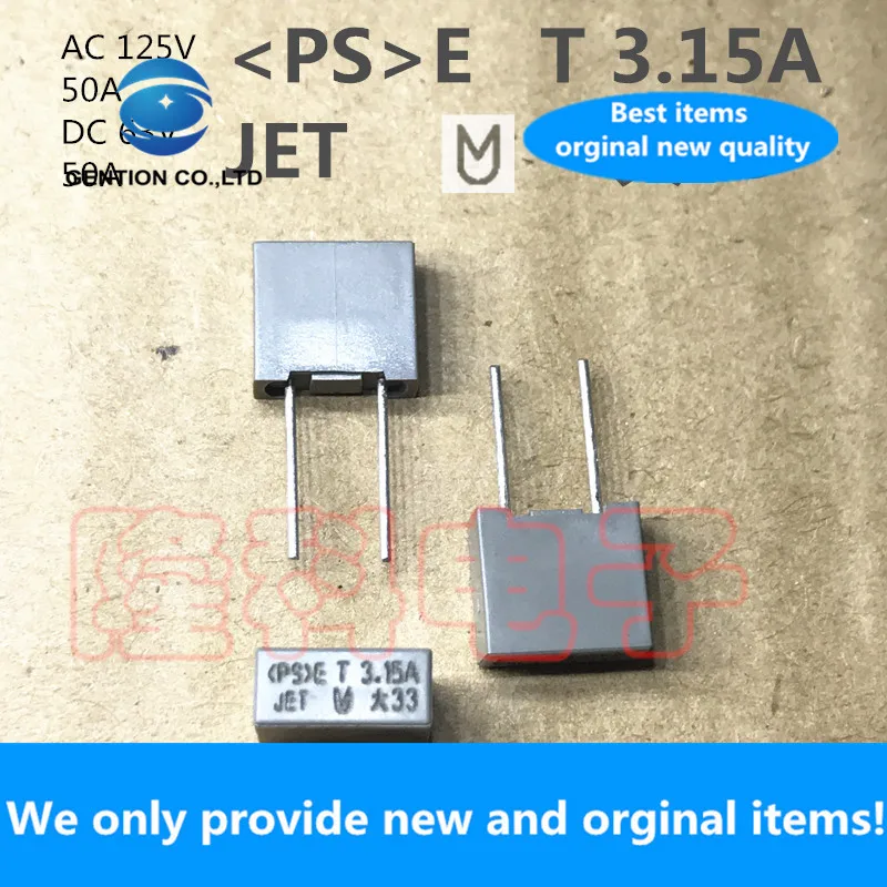 

10PCS 100% New original PSE T 3.15A square insurance fuse tube JET large 33 gray 9x4x8MM