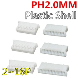 50pcs/lot PH2.0mm Plastic Shell / Housing PH 2.0MM 2P/3P/4P/5P/6P/7P/8P/9P/10P/11P/12P/13P/14P/15P/16P White connector