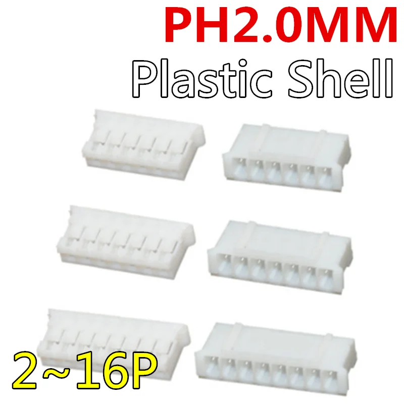 50pcs/lot  PH2.0mm Plastic Shell / Housing PH 2.0MM 2P/3P/4P/5P/6P/7P/8P/9P/10P/11P/12P/13P/14P/15P/16P White connector