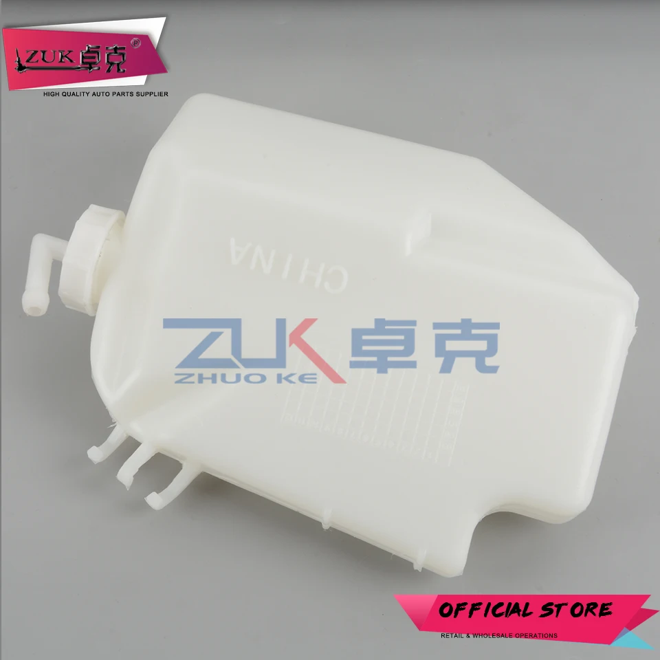 ZUK For HONDA Radiator Reserve Tank Water Tank Deputy kettle For CIVIC 2006 2007 2008 2009 2010 2011 For CIIMO 19101-RNA-A01