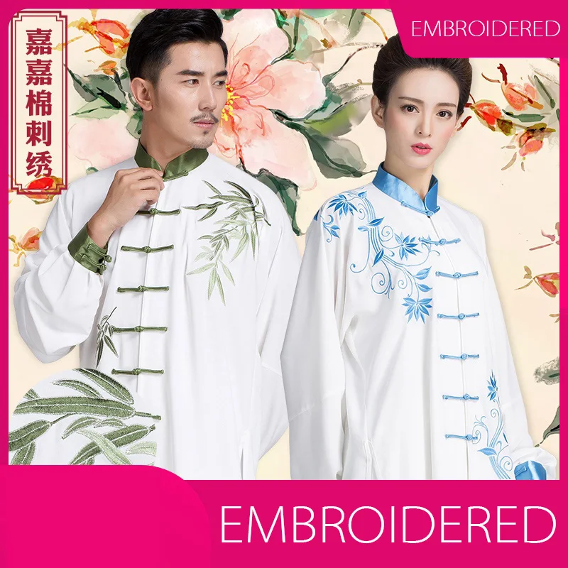 Chinese Style Tai Chi Clothing for Male and Female, Martial Arts Clothing, Kung Fu Clothing, Spring and Autumn Fashion