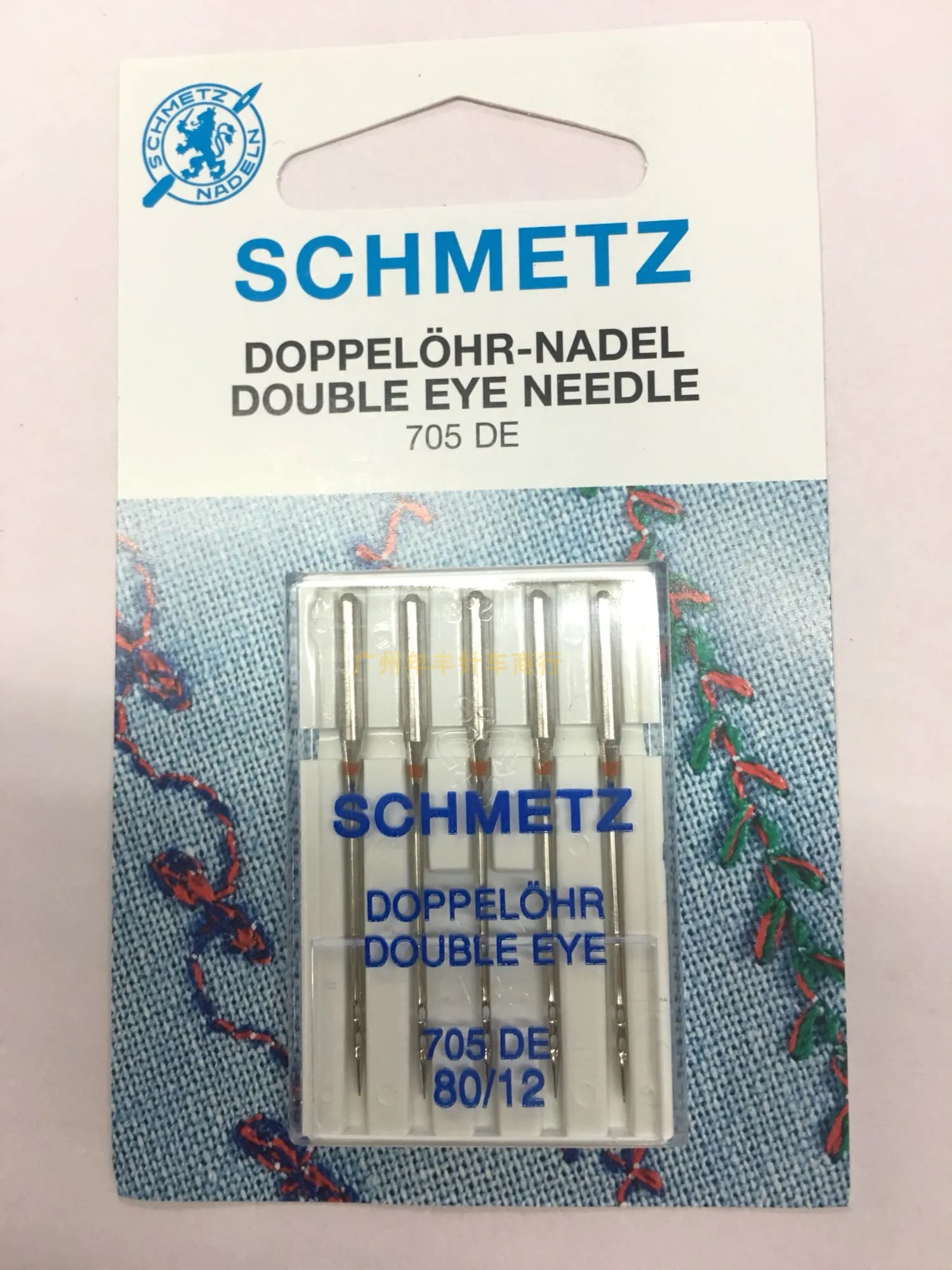 

SCHMETZ 705DE double eye double hole household sewing machine needle