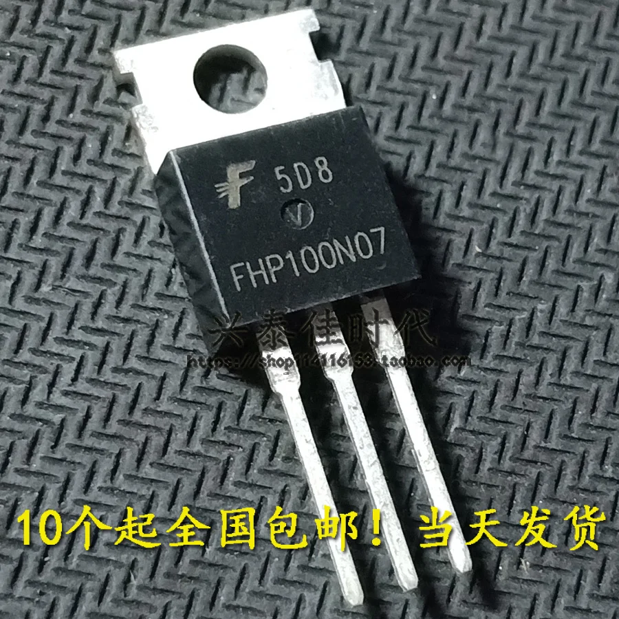 Original new 5pcs/ FHP100N07 TO-220