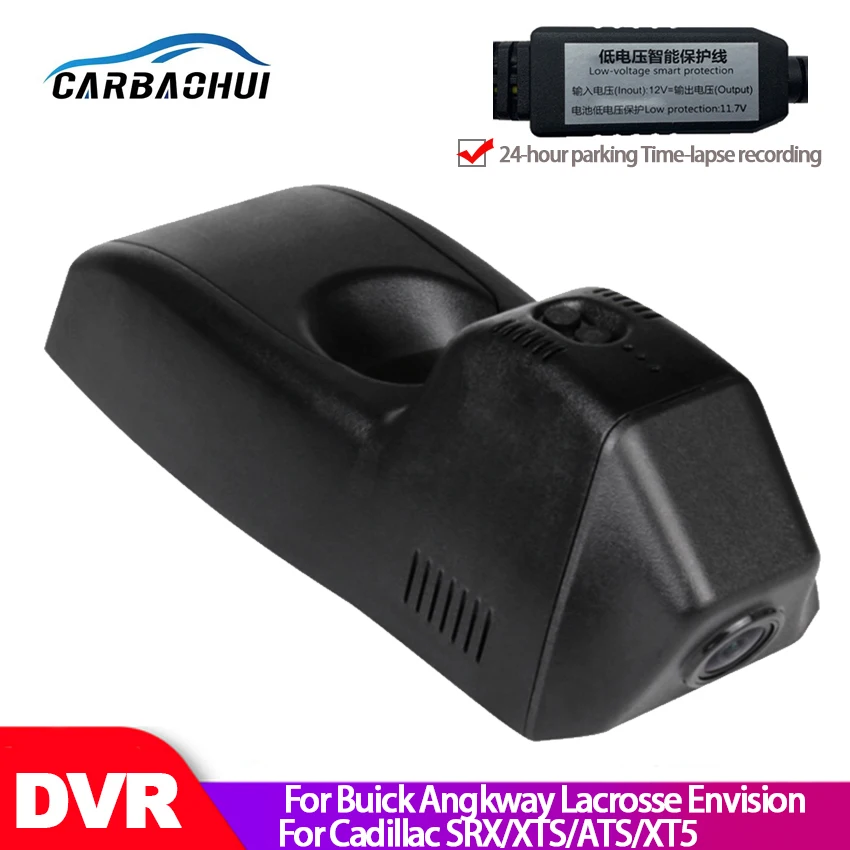 

Car DVR Wifi Video Recorder Dash Cam Camera For Buick Angkway Lacrosse Envision For Cadillac SRX/XTS/ATS/XT5 Night vision HD