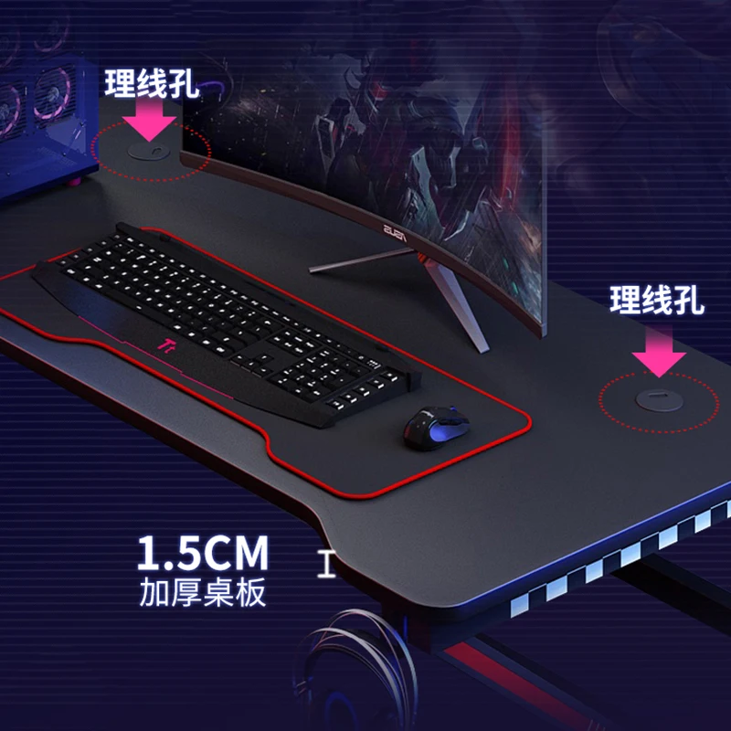 Meja Permainan Meja Komputer Desktop Meja Rumah All-In-One Meja Permainan Set Lengkap Meja Kompetitif