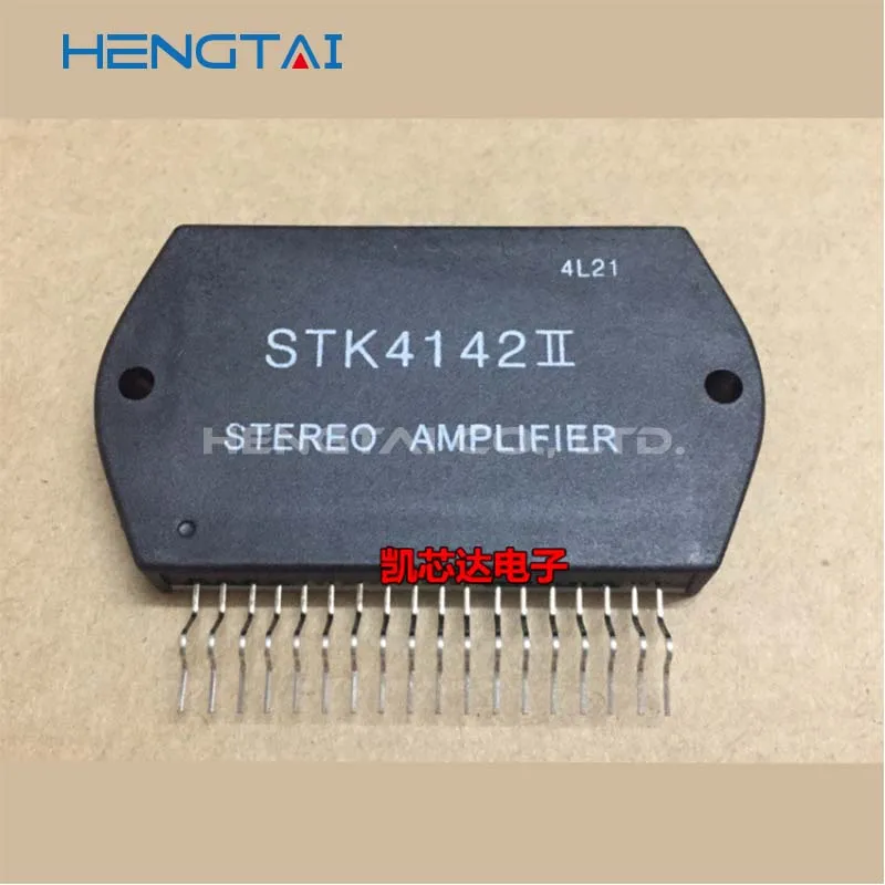 Free shipping  STK4142II  STK4145MK5  STK4150MK2   ORIGINAL MODULE